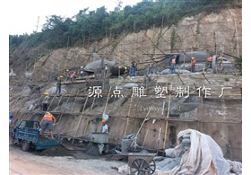 大英浪漫地中海-770M-3D巖壁雕塑